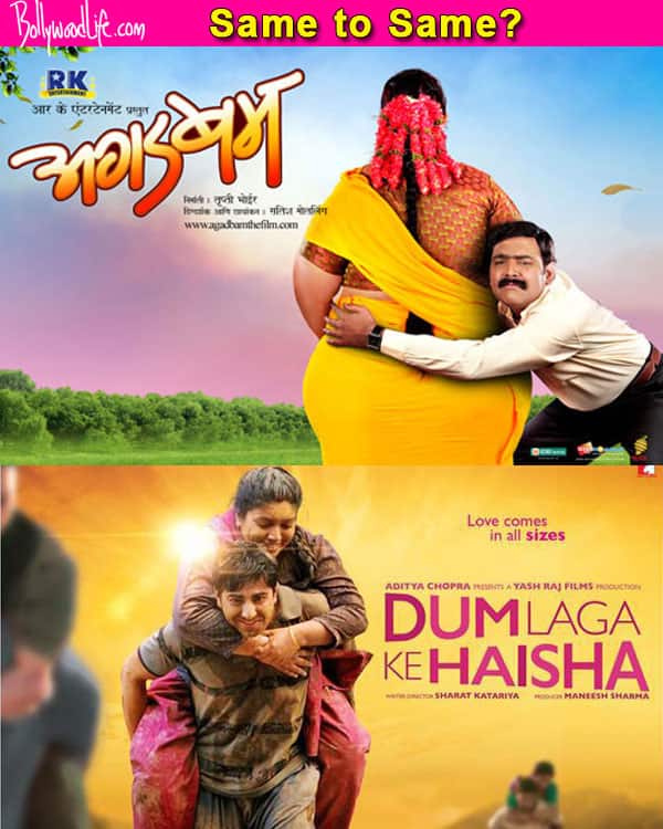 Dum Laga Ke Haisha Movie Download 720p Videos